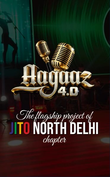 aagaaz4.0 · Bharat Mandapam